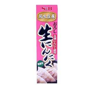 S&B 蒜末條 43g【Donki日本唐吉訶德】 歷史價格詳細信息