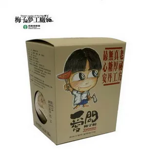 信義鄉農會 梅子冰冰棒 10支 850g/包 雙色雙口味 冰過更好吃 梅子 果汁 超取最多5包 歷史價格詳細信息