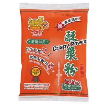 金錢豹 酥皮蚵仔煎300g*3入組 歷史價格詳細信息