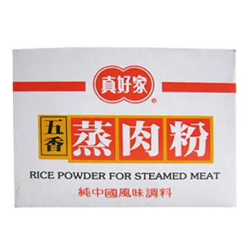 《真好家》印度咖哩粉  (25g)x3 歷史價格詳細信息