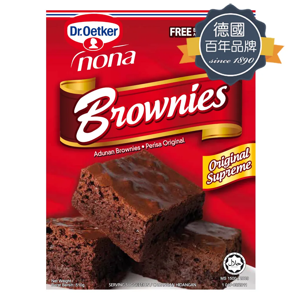 歐特家博士黑巧克力布朗尼蛋糕預拌粉510G 歷史價格詳細信息