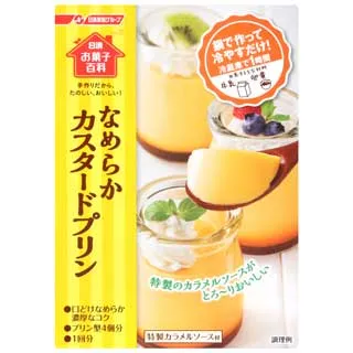 日製粉帽57.5cm(201白)日製粉帽57.5cm(201白)57.5cm 歷史價格詳細信息