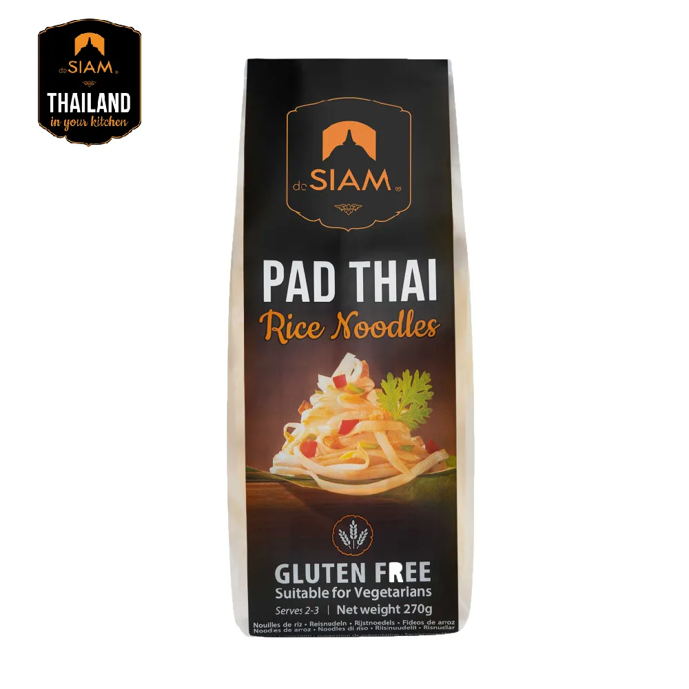 deSIAM暹羅泰式黃咖哩膏70g 歷史價格詳細信息