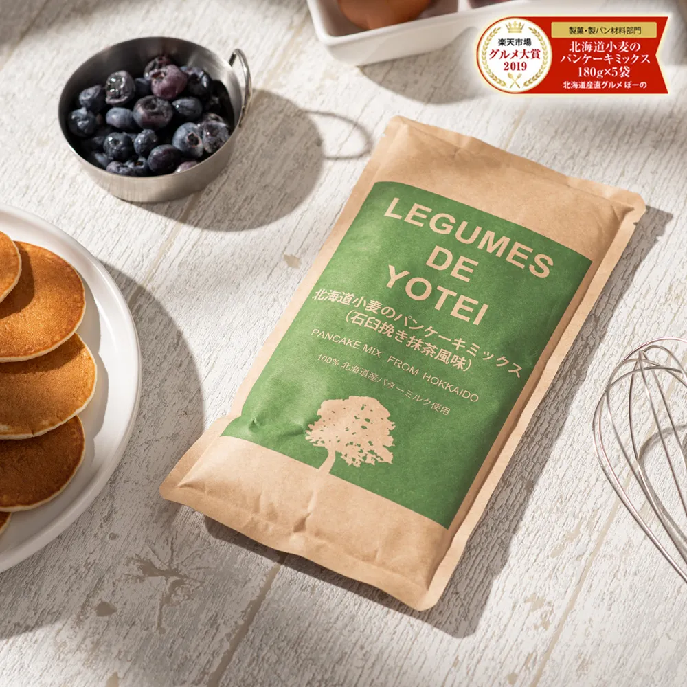 【北海道LEGUMES DE YOTEI】無添加小麥鬆餅粉180g*4入組(原味/法式可可/宇治抹茶/沖繩黑糖/加拿大楓糖) 歷史價格詳細信息