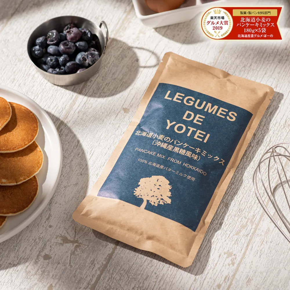 【北海道LEGUMES DE YOTEI】無添加小麥鬆餅粉180g*4入組(原味/法式可可/宇治抹茶/沖繩黑糖/加拿大楓糖) 歷史價格詳細信息