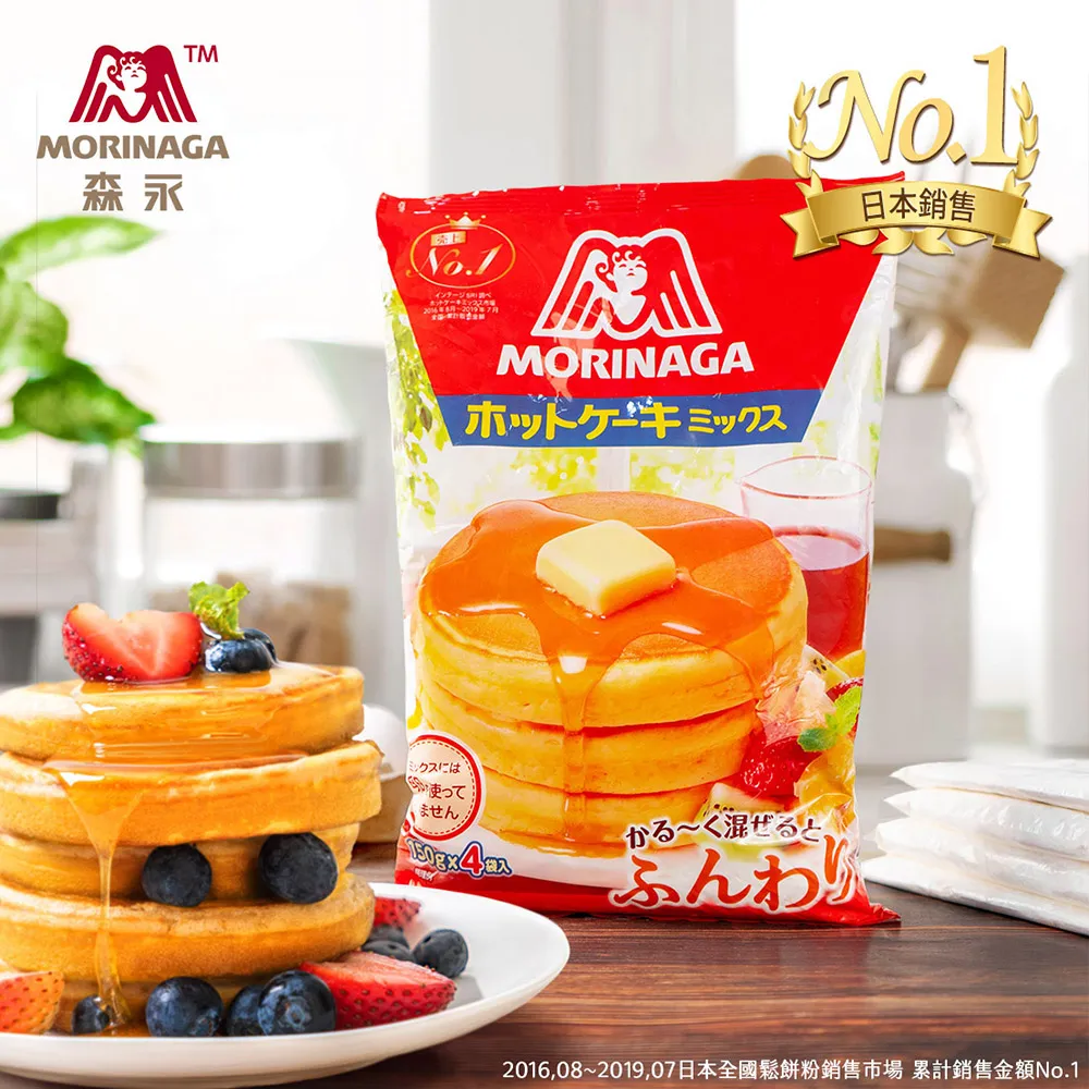 永春鬆口絲襪夏季女永春短絲襪鬆口女襪女絲襪任意剪短襪子 歷史價格詳細信息