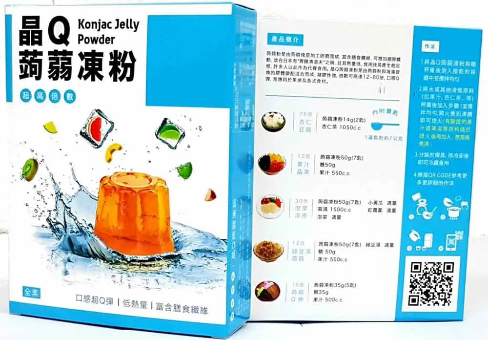 晶晶 蒟蒻果凍條470g  現貨 蝦皮直送 歷史價格詳細信息