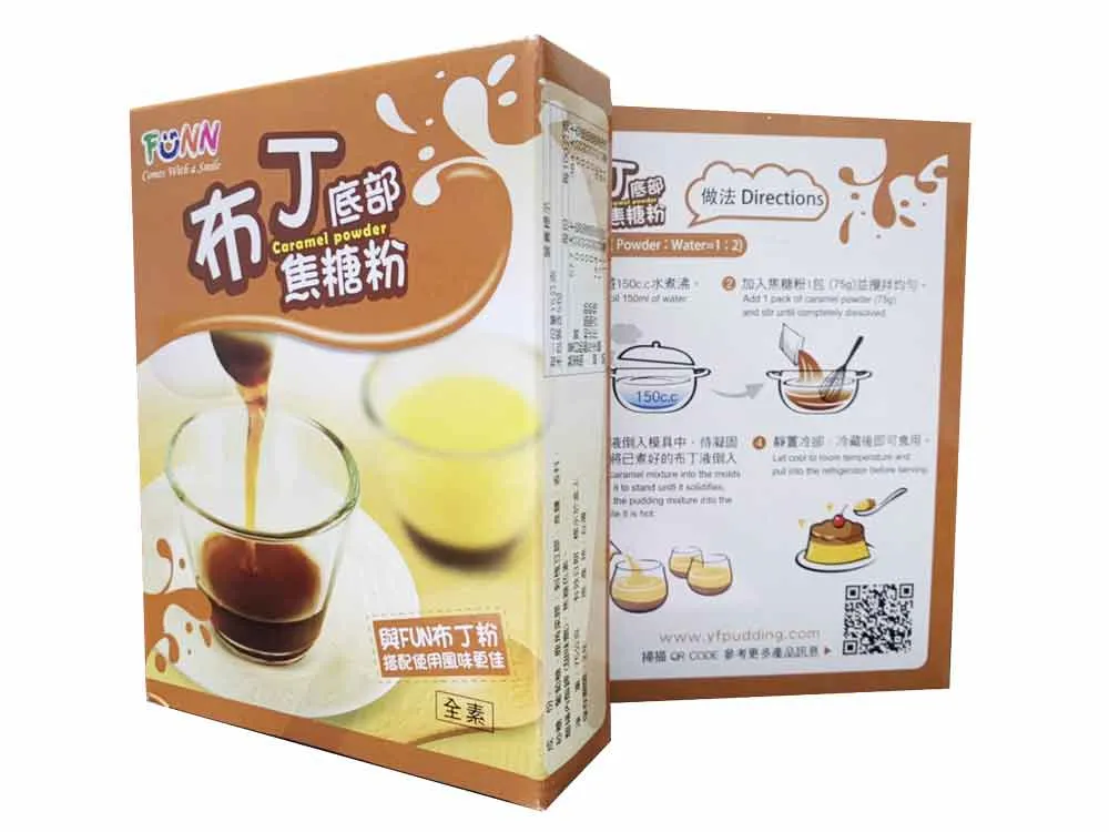 盈發 愛玉凍粉-檸檬愛玉風味 (80g) 歷史價格詳細信息