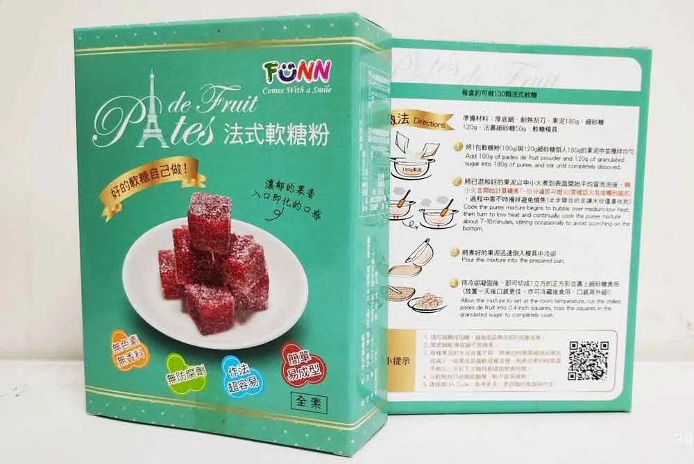 盈發 愛玉凍粉-檸檬愛玉風味 (80g) 歷史價格詳細信息