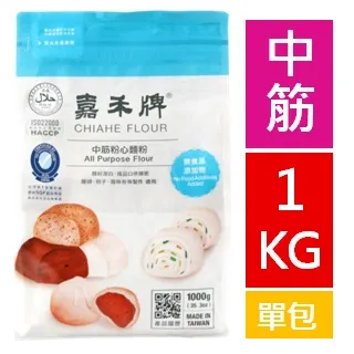 嘉禾牌 麵粉 ( 低筋 / 中筋粉心 / 高筋 ) 1公斤 歷史價格詳細信息