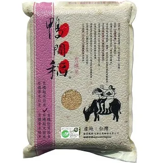 【禾掌屋】鴨間稻有機越光糙米1.5kg 歷史價格詳細信息