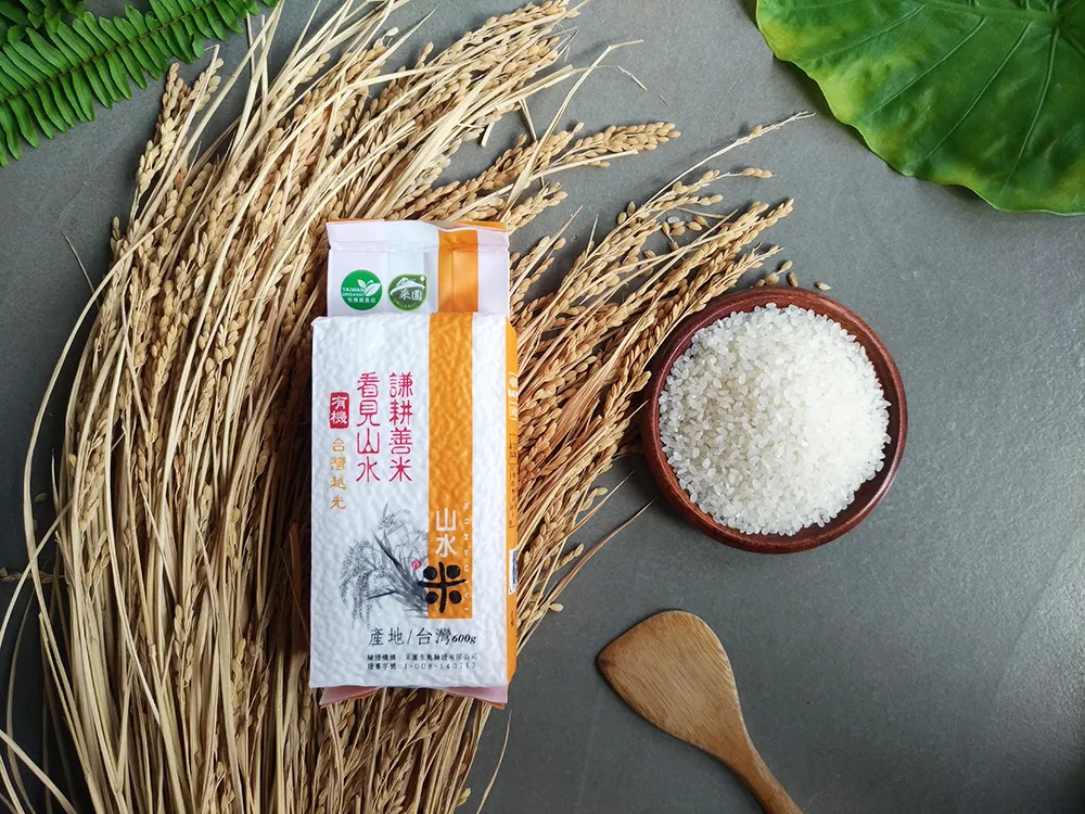 《米屋》台灣之美禮盒(300g/包x3) 冠軍米禮盒 新鮮現碾 香Q美味 送禮首選 台灣特色 歷史價格詳細信息