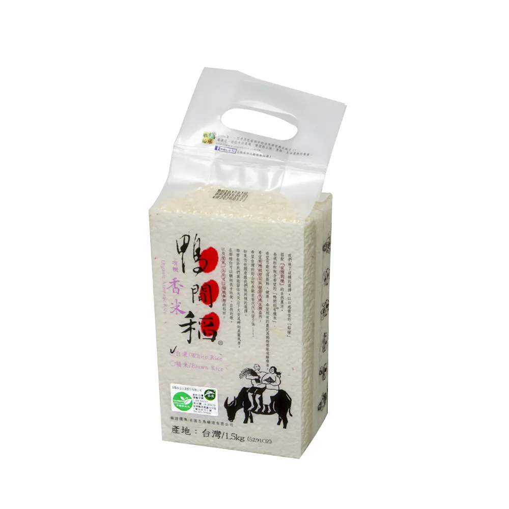 【禾掌屋】鴨間稻黑糯米香 120g 歷史價格詳細信息