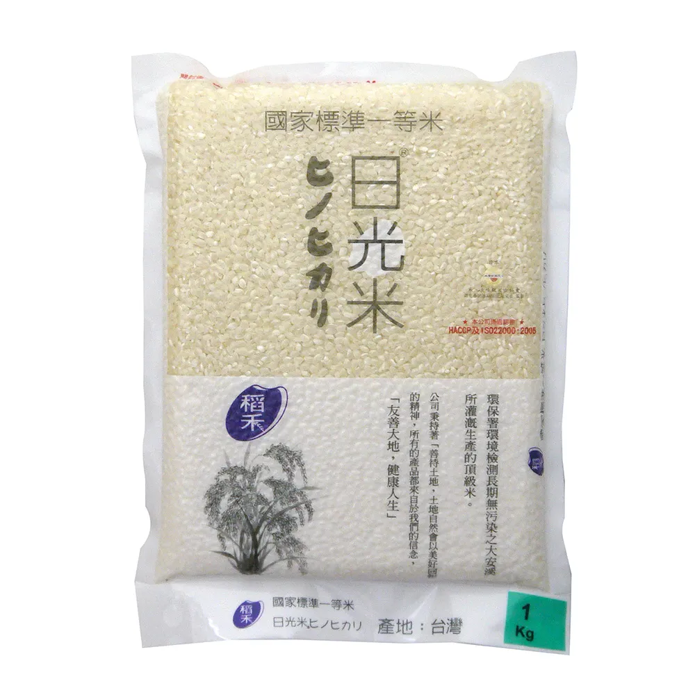 【米禾】日式 蕾絲防水桌巾 140x220cm(防水防油/桌巾/餐桌布/餐墊) 歷史價格詳細信息