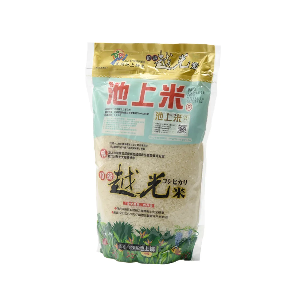 越光椒鹽秀珍菇脆片 芥末秀珍菇脆片 歷史價格詳細信息
