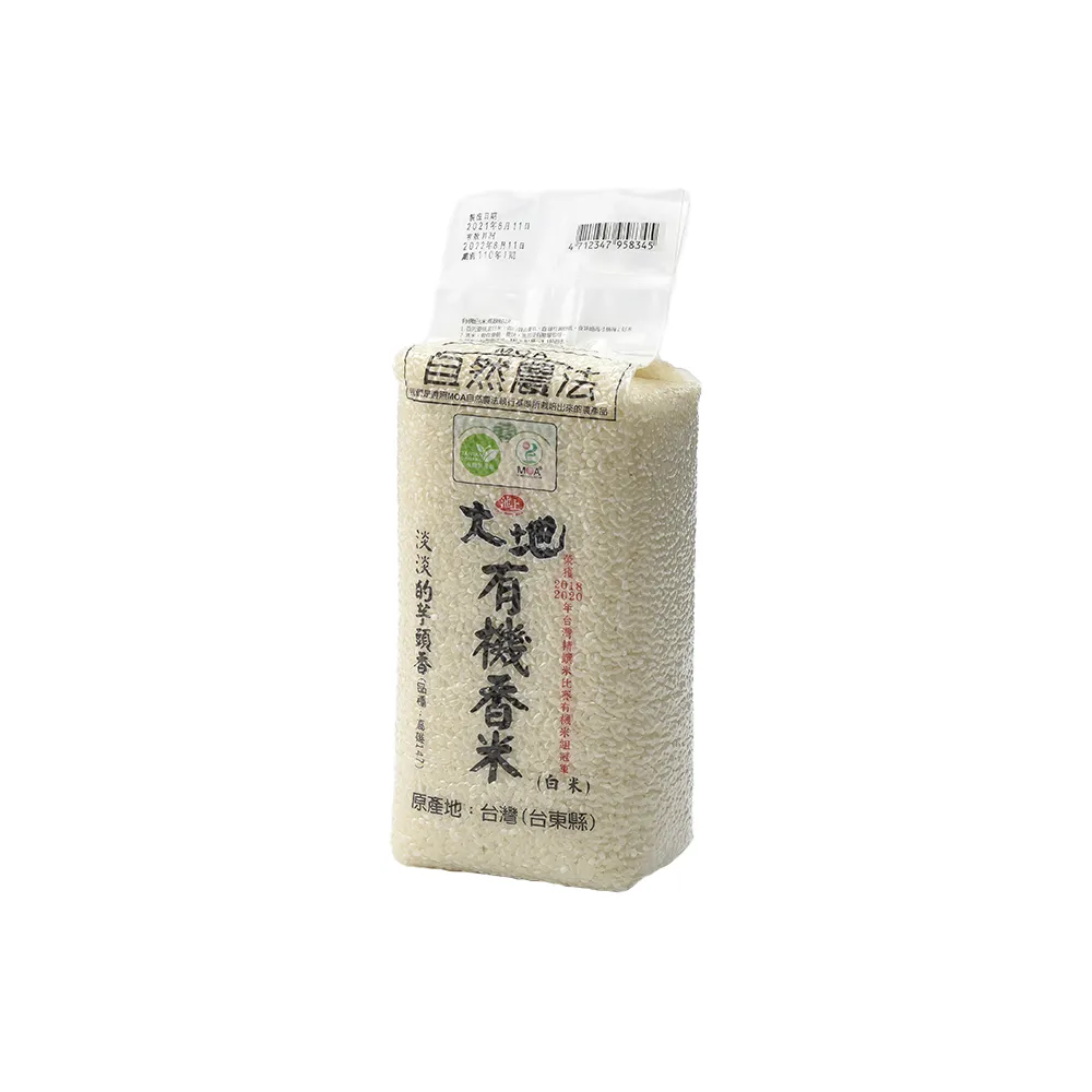 有機香滷黑豆豆干160g 歷史價格詳細信息
