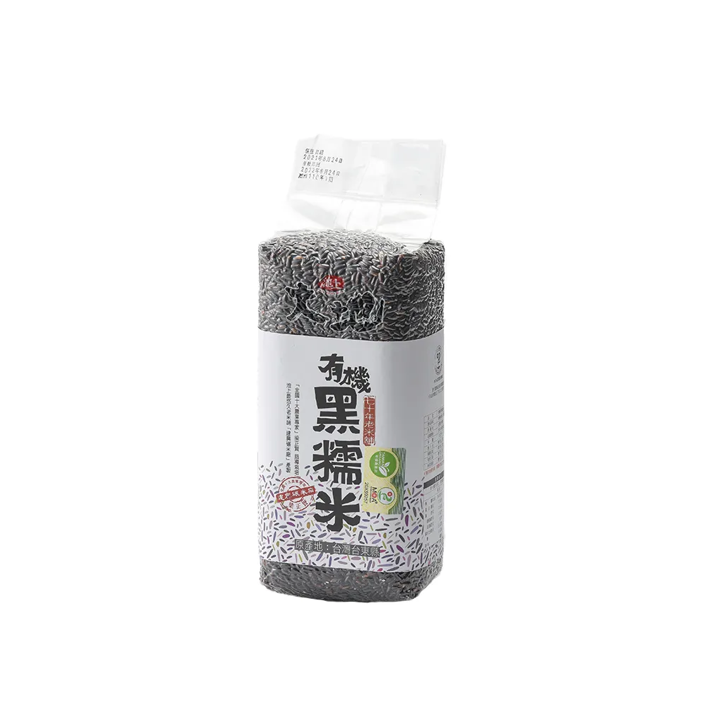 大豆有機栽培(花蓮農改場專刊62) 歷史價格詳細信息