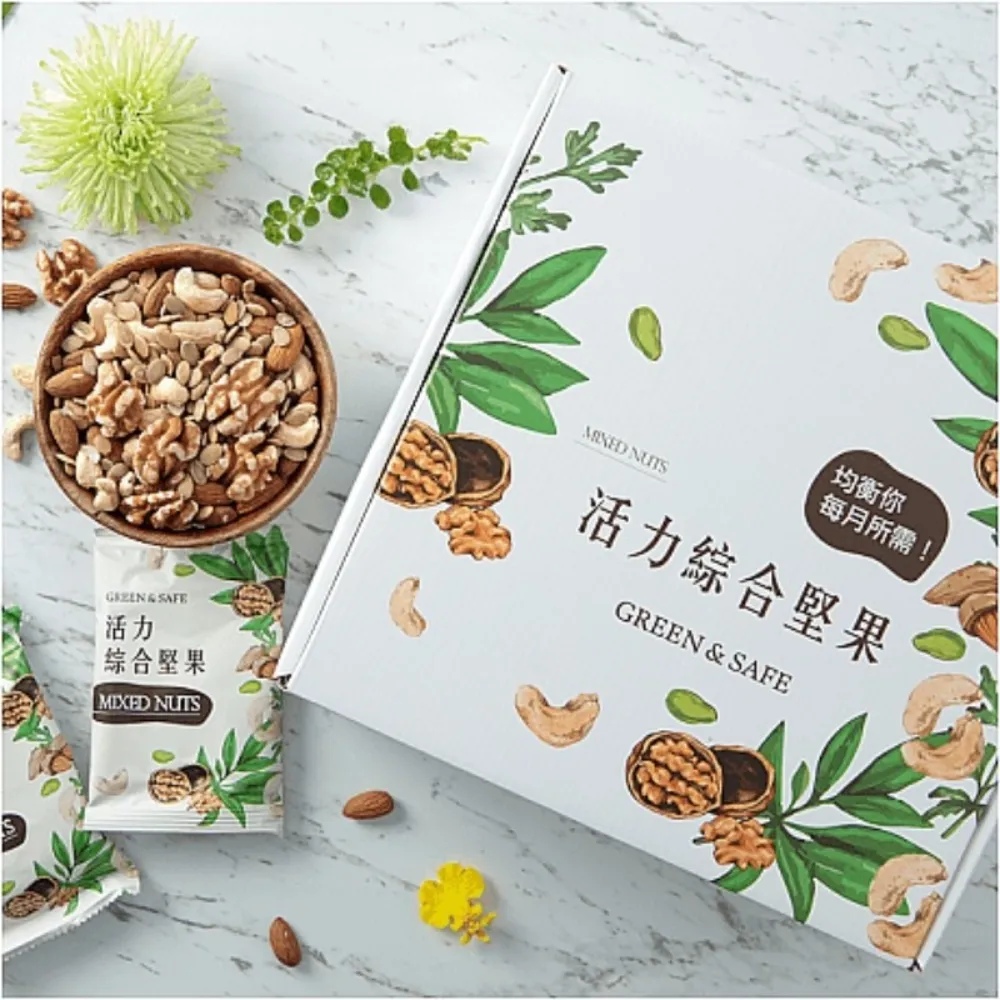 【GREENS】綜合炒蔬菜3包組(1000g/包) 歷史價格詳細信息