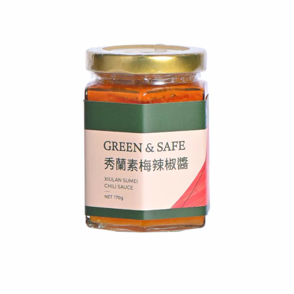 素秀臣氏 多肽角蛋白焦髮還原霜250g(護髮乳) 歷史價格詳細信息