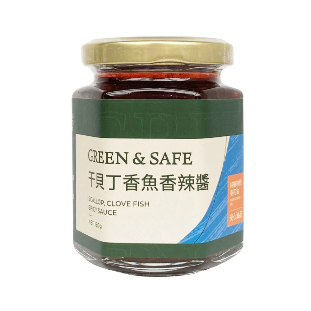 永豐餘生技Green&Safe-干貝上湯白粥 歷史價格詳細信息