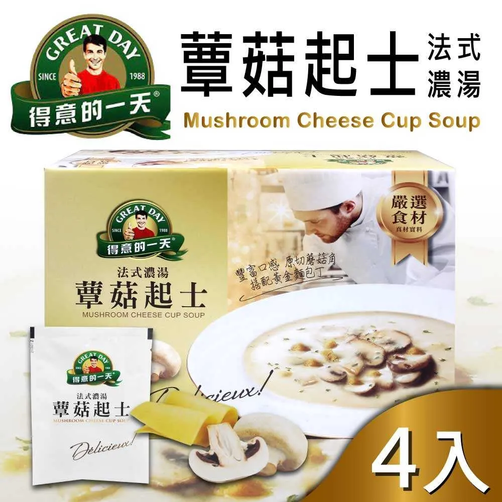 X4(21年後)G02 避光墊 麂皮 碳纖維 超纖皮 法蘭絨 大理石皮 BMW 寶馬 【A.F.C 一朵花】 歷史價格詳細信息