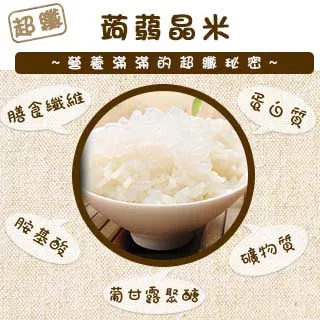 晶晶 蒟蒻果凍條470g  現貨 蝦皮直送 歷史價格詳細信息