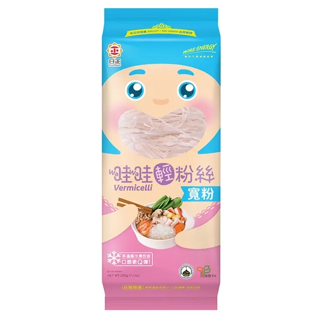 正品 哇塞精選小尺碼女鞋3140碼 小白鞋 小白鞋2023新款夏季內增高小碼32碼33碼鏤空休閒平底一腳蹬懶人鞋 歷史價格詳細信息