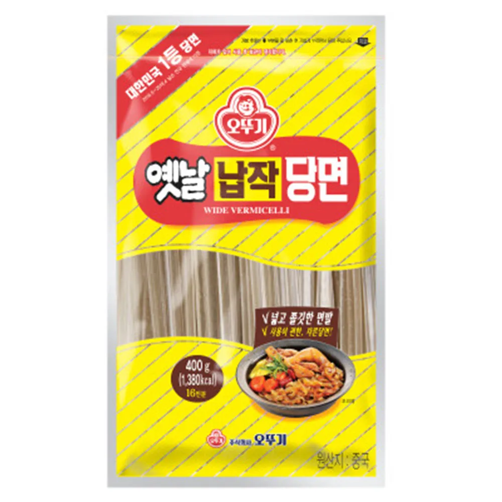 韓國不倒翁OTTOGI Q拉麵 純麵條(110公克x 5入) 歷史價格詳細信息