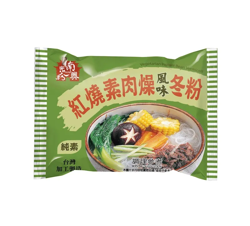 南興德弘機械封邊刀 封邊機螺旋預銑刀  封邊機pcd銑刀 歷史價格詳細信息