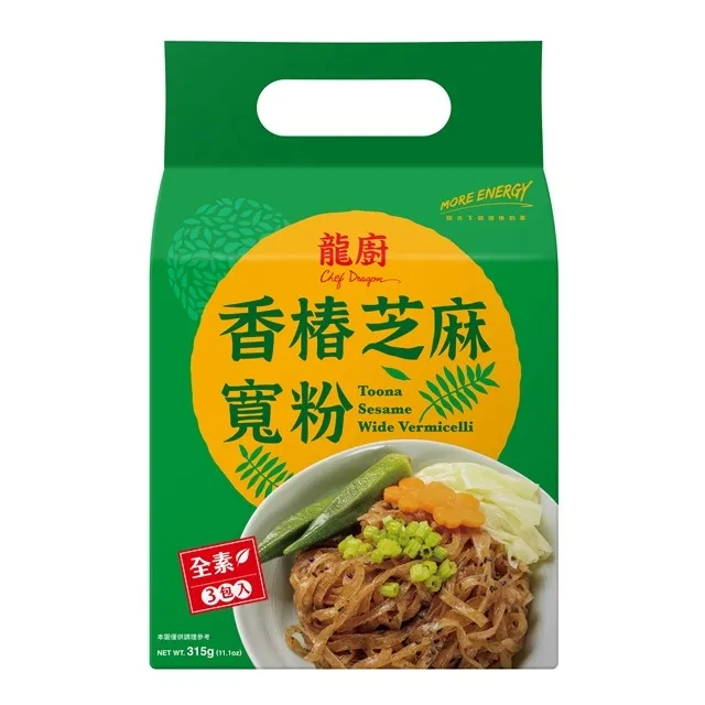 315g重磅美式復古咔嘰華夫格 全棉領口補強長袖T恤 純棉男女修身 歷史價格詳細信息