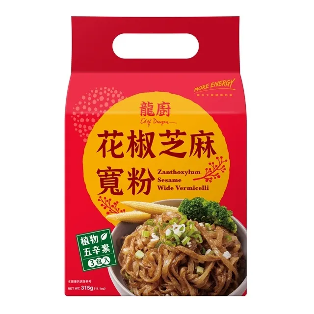 315g重磅美式復古咔嘰華夫格 全棉領口補強長袖T恤 純棉男女修身 歷史價格詳細信息