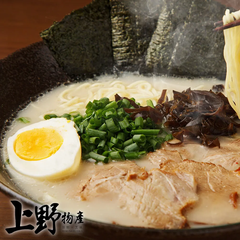 【上野物產】日式海珍風味干貝唇(200g±10%/包) x4包 歷史價格詳細信息