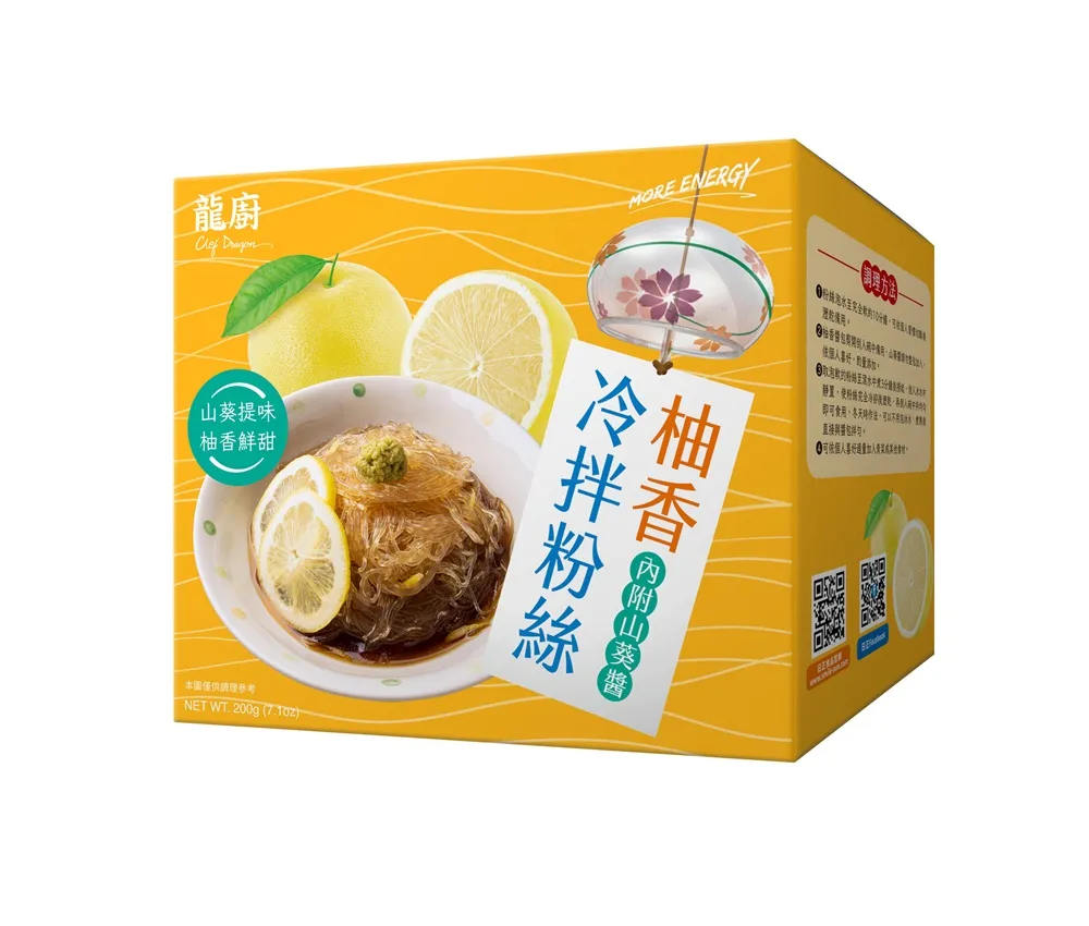 【龍廚】麻辣鴨血寬粉 X2包(560G) 即期品(有效日期2022/02/28) 歷史價格詳細信息