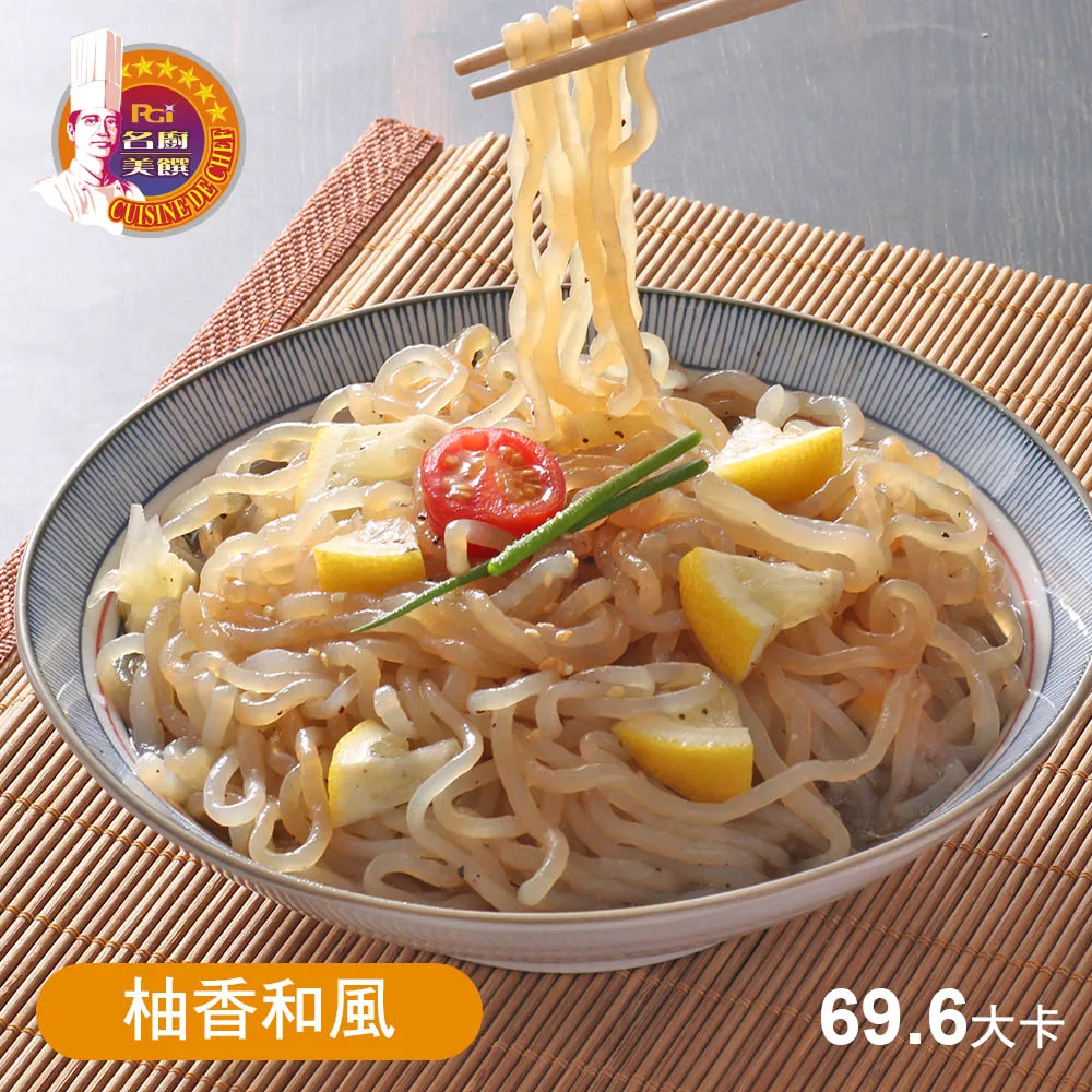 【柚香3入組】日式spsauce鞋櫃除臭盒 與悶臭味道一刀兩斷 歷史價格詳細信息