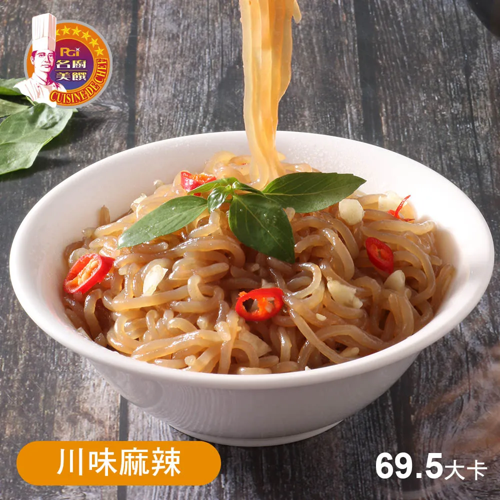 【名廚美饌】蒟蒻雪麵310g(1箱組) 歷史價格詳細信息