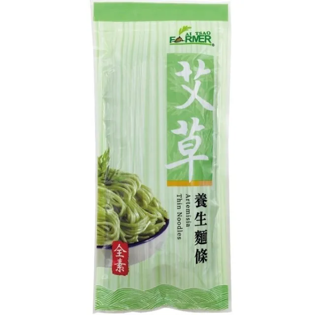 【團購下殺】(5入) LCD液晶螢幕防塵套 23-24寸用 PVC半透明材質/防水防塵(辦公室&bull;家理都需要) 歷史價格詳細信息