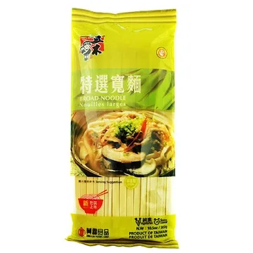 五木X可樂果 避風塘風味炒麵(3包/袋)x4 歷史價格詳細信息