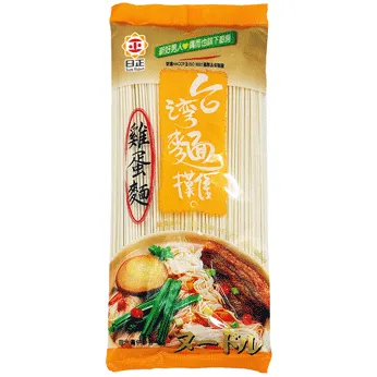 麵攤的面癱男_BL小說<啃書> 歷史價格詳細信息