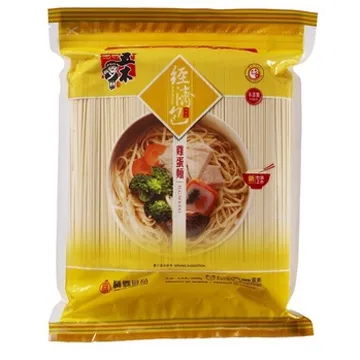 五木 經濟包-營養麵條 (2000g)x2 歷史價格詳細信息