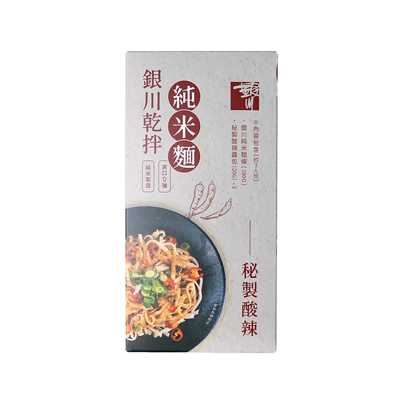 乾川耳 一斤 - 優質乾川耳雲耳小木耳-涼拌木耳炒菜烹飪火鍋素食 適合中小家庭 口感Q脆 歷史價格詳細信息