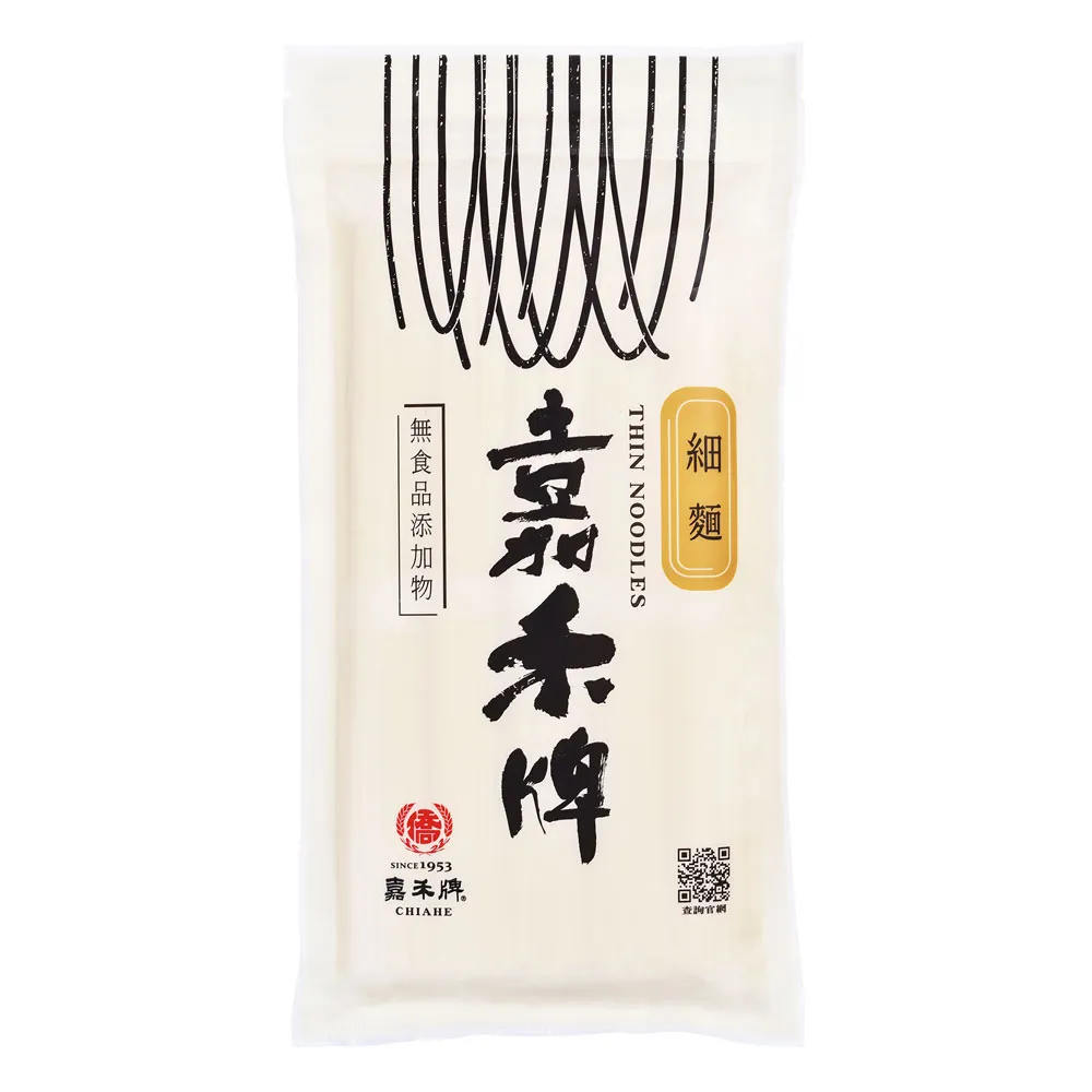 嘉禾牌細麵(500G) 歷史價格詳細信息