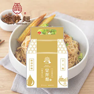 【金拌麵】蛇蛇如意年節禮盒 1罐+9包/盒(附精美行李箱禮盒) 歷史價格詳細信息