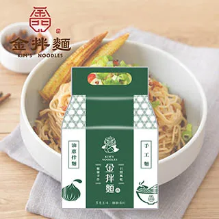 【金拌麵】蛇蛇如意年節禮盒 1罐+9包/盒(附精美行李箱禮盒) 歷史價格詳細信息
