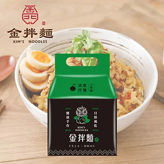 刀削麵掛麵1000g*2寬麵條掛麵勁道爽滑燴麵速食方便調味小吃【環球美食】 歷史價格詳細信息