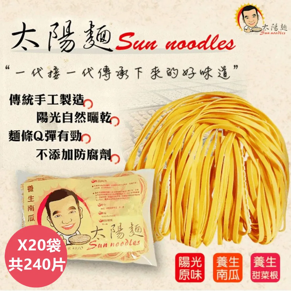 光泉 養生三寶牛乳30入(高鈣牛乳-無加糖12入+黑芝麻牛乳12入+珍穀堅果牛乳(無加糖)6入 歷史價格詳細信息