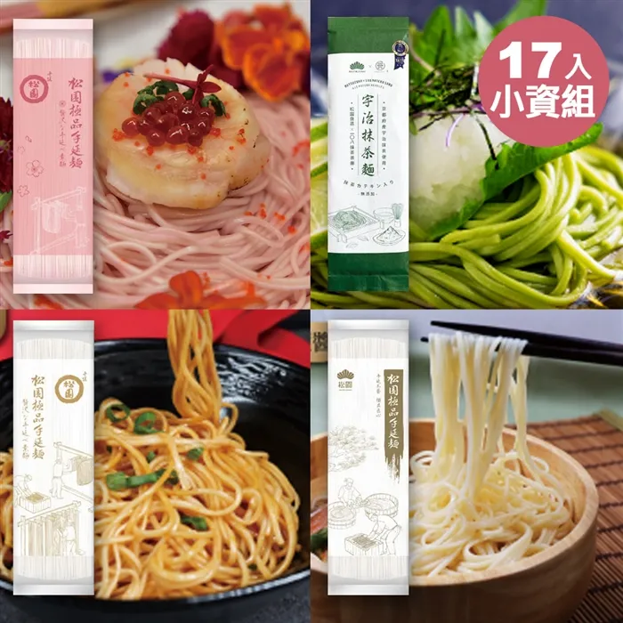 【松園食品】一〇八抹茶茶廊聯名款 宇治抹茶麵禮盒 (素食可食) 歷史價格詳細信息