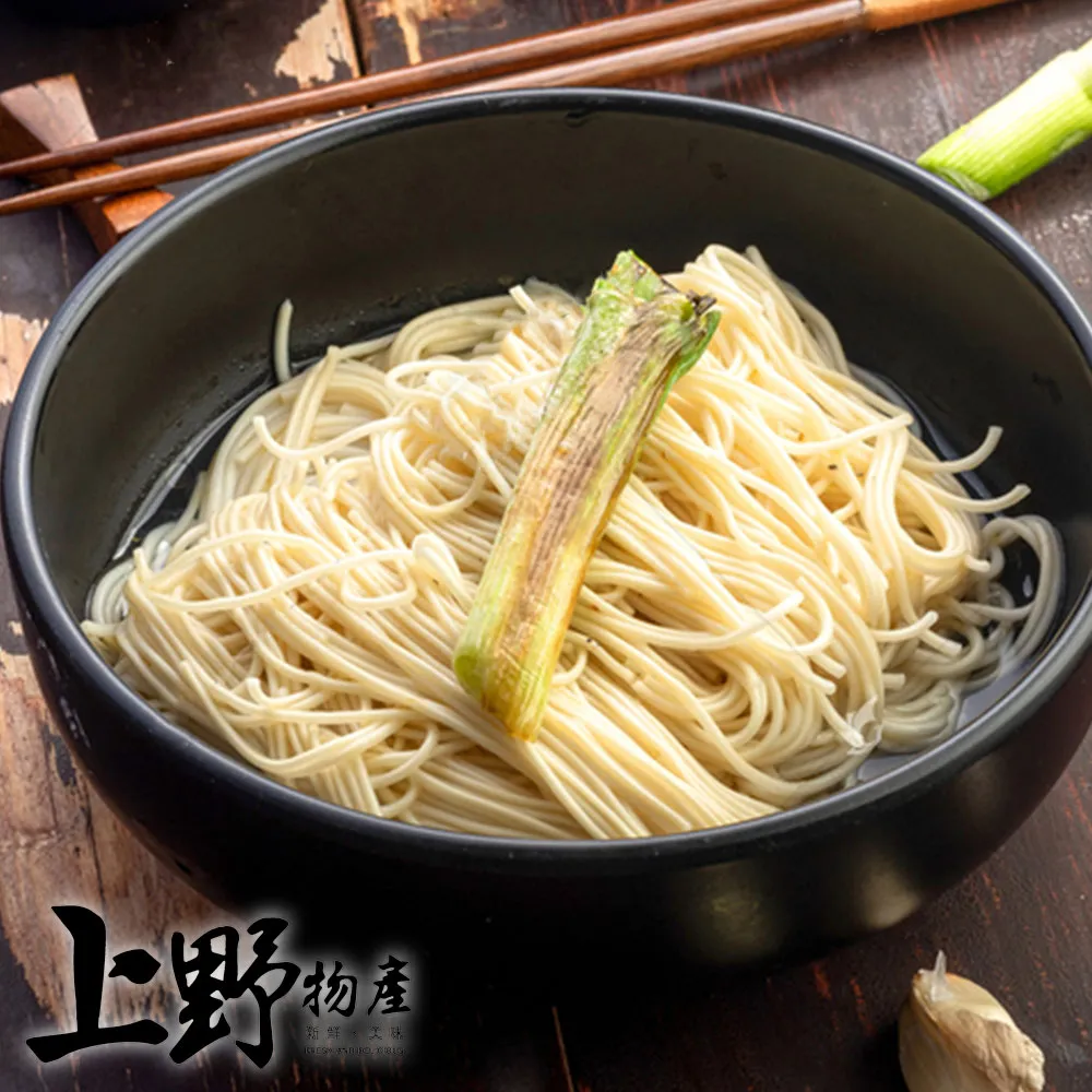 【上野物產】台灣製 (陽春)意麵+油蔥/芝麻/椒麻x10包(60g±10%/包+醬30g±10%/包) 歷史價格詳細信息