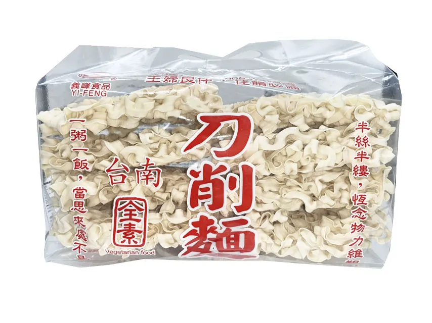 峰麵包：熟成的韻味   【金石堂】 歷史價格詳細信息