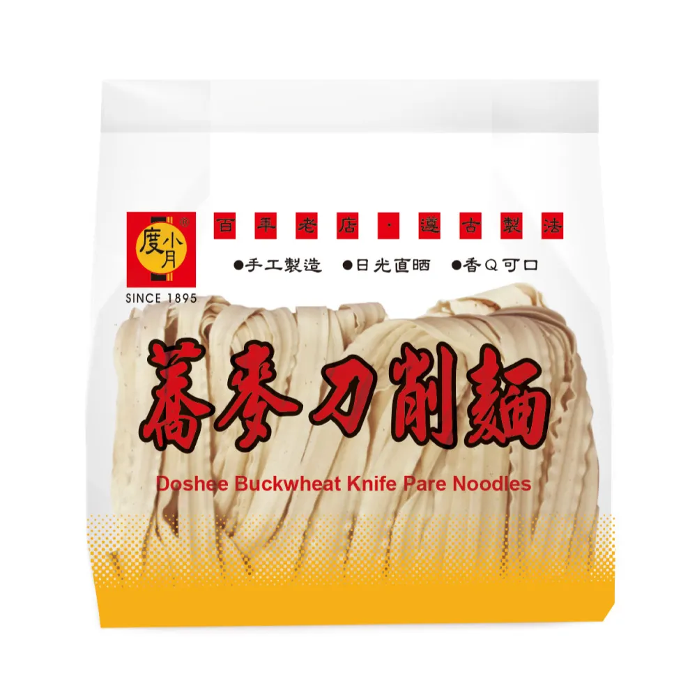 【度小月】蕎麥麵(10片/500gx3包) 歷史價格詳細信息
