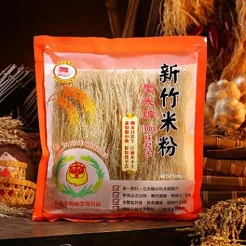 聖光牌 沖泡式純米米粉(肉燥風味) 75g x５包 歷史價格詳細信息